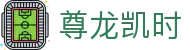 尊龙凯时 - 尊龙凯时官网 - 官网最新入口